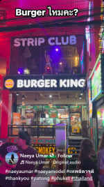 Screenshot 2025-11-12 at 13-22-32 Facebook.png