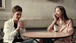 1781805849919.gif