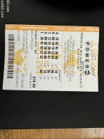 Lotto 4-3-24.jpg